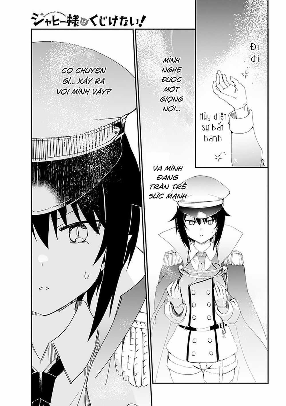 Jahy-Sama Wa Kujikenai! Chapter 53 trang 2