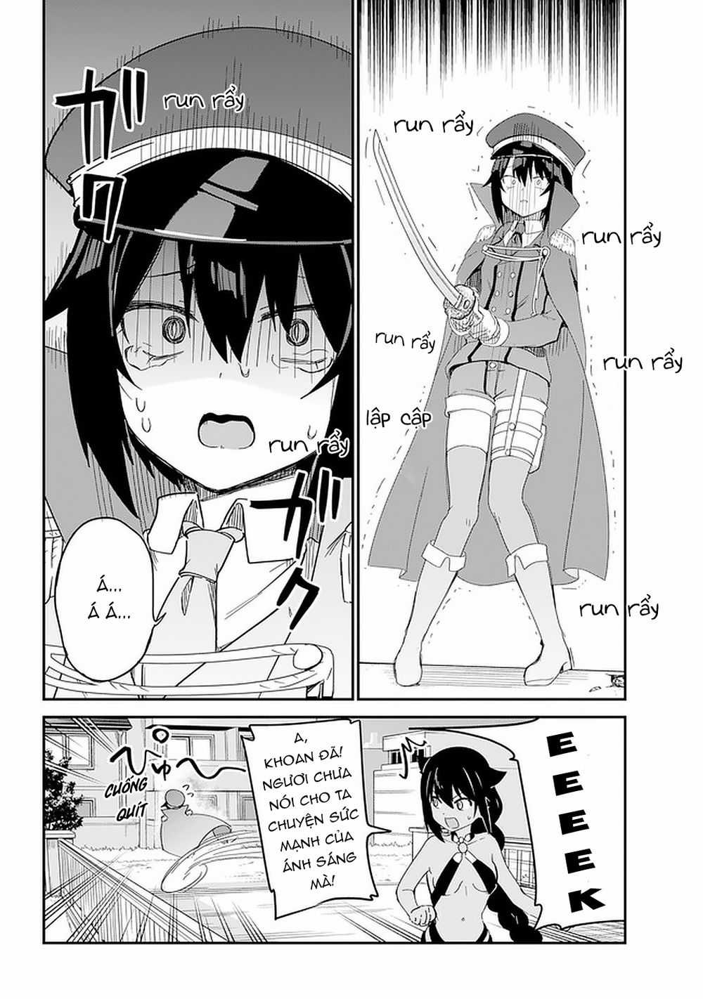 Jahy-Sama Wa Kujikenai! Chapter 54 trang 19