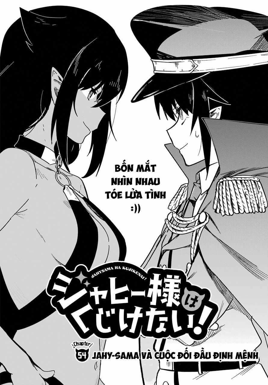 Jahy-Sama Wa Kujikenai! Chapter 54 trang 3