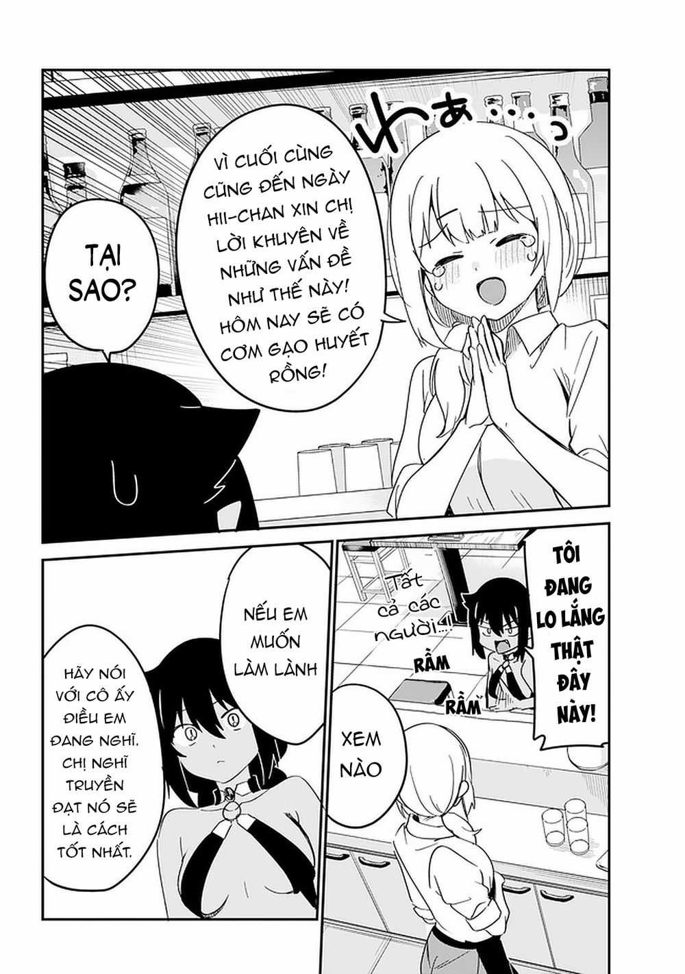 Jahy-Sama Wa Kujikenai! Chapter 55 trang 11