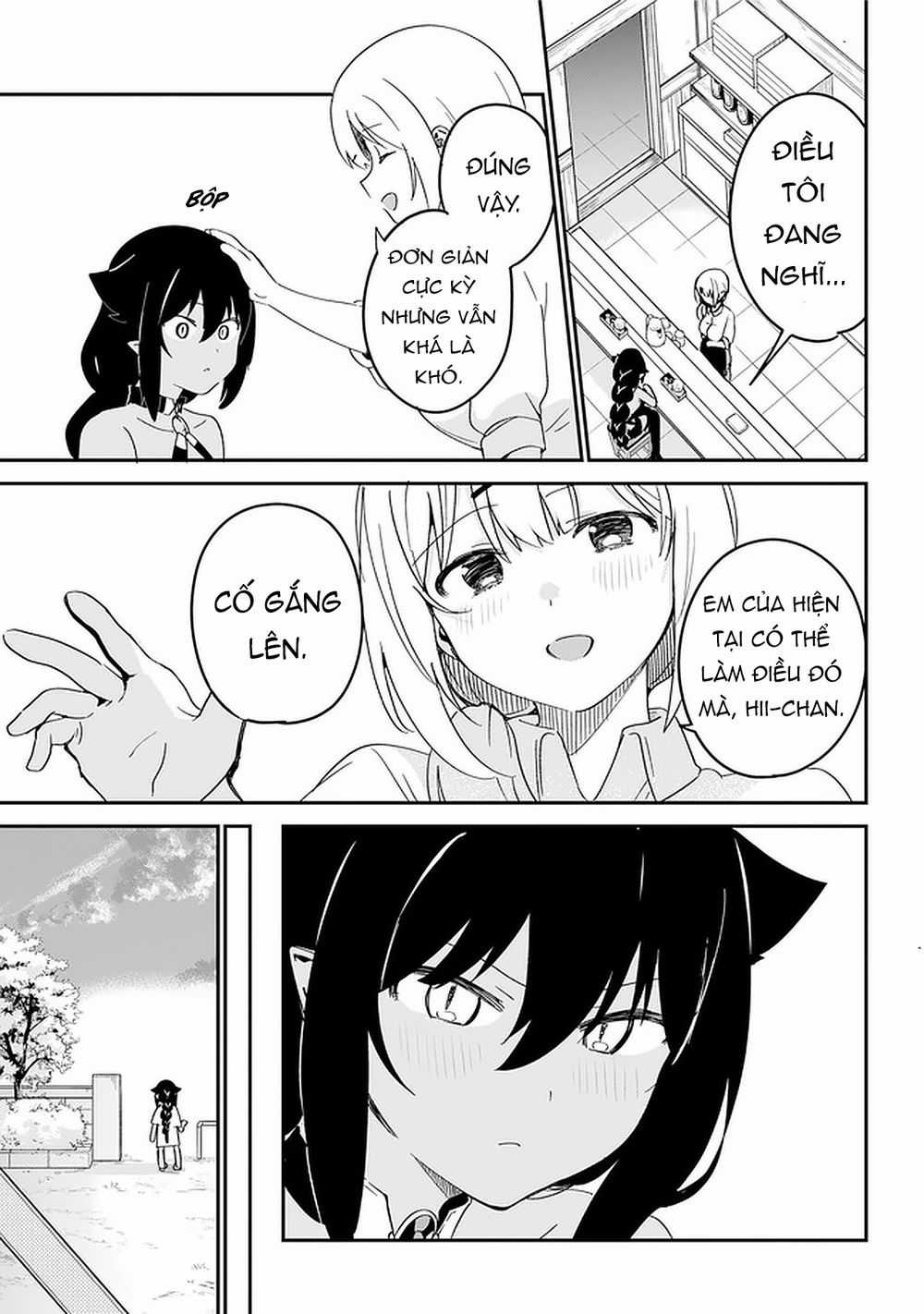 Jahy-Sama Wa Kujikenai! Chapter 55 trang 12