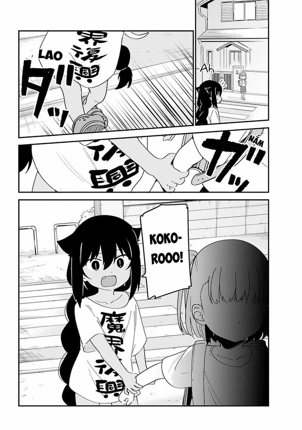 Jahy-Sama Wa Kujikenai! Chapter 55 trang 13