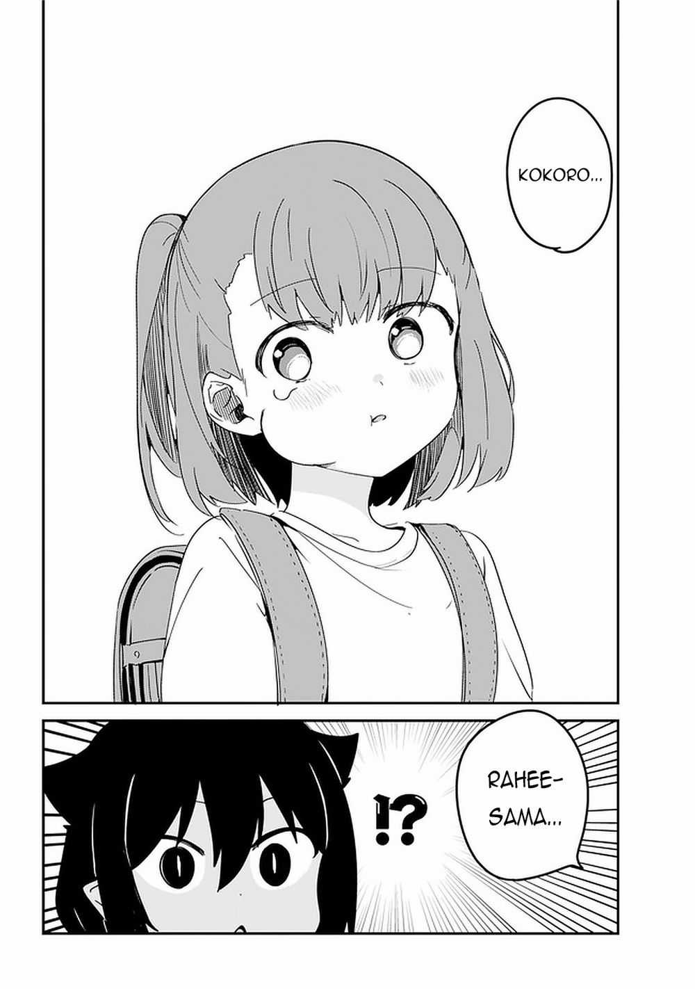 Jahy-Sama Wa Kujikenai! Chapter 55 trang 15