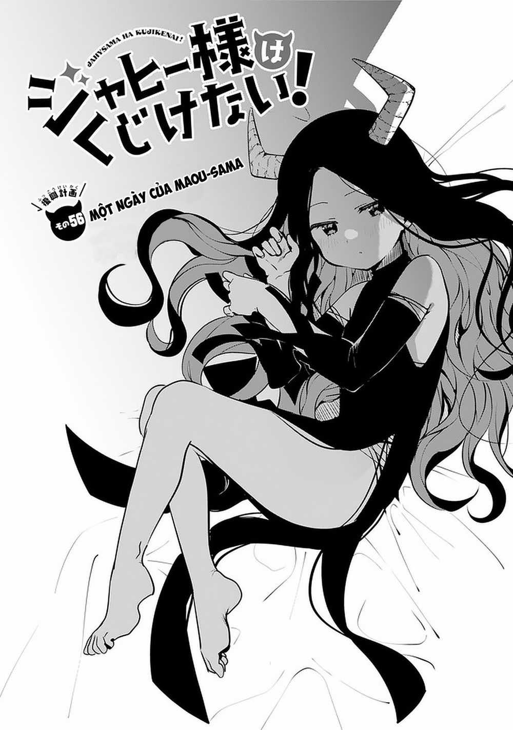 Jahy-Sama Wa Kujikenai! Chapter 56 trang 4
