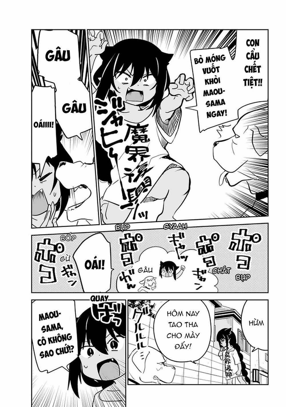 Jahy-Sama Wa Kujikenai! Chapter 56 trang 8