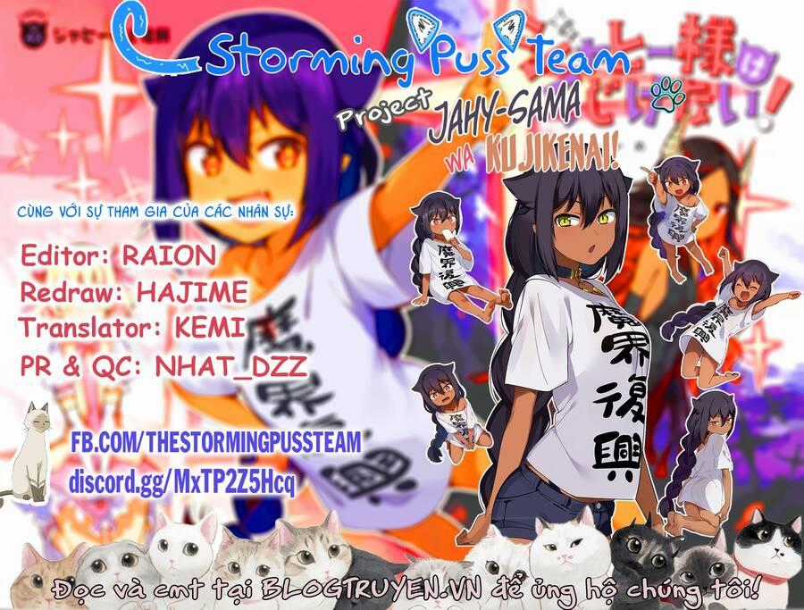 Jahy-Sama Wa Kujikenai! Chapter 58 trang 1