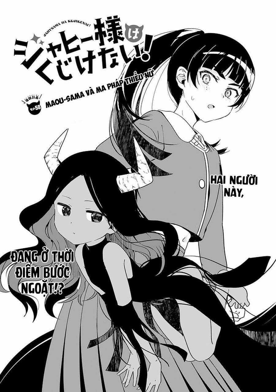 Jahy-Sama Wa Kujikenai! Chapter 58 trang 3