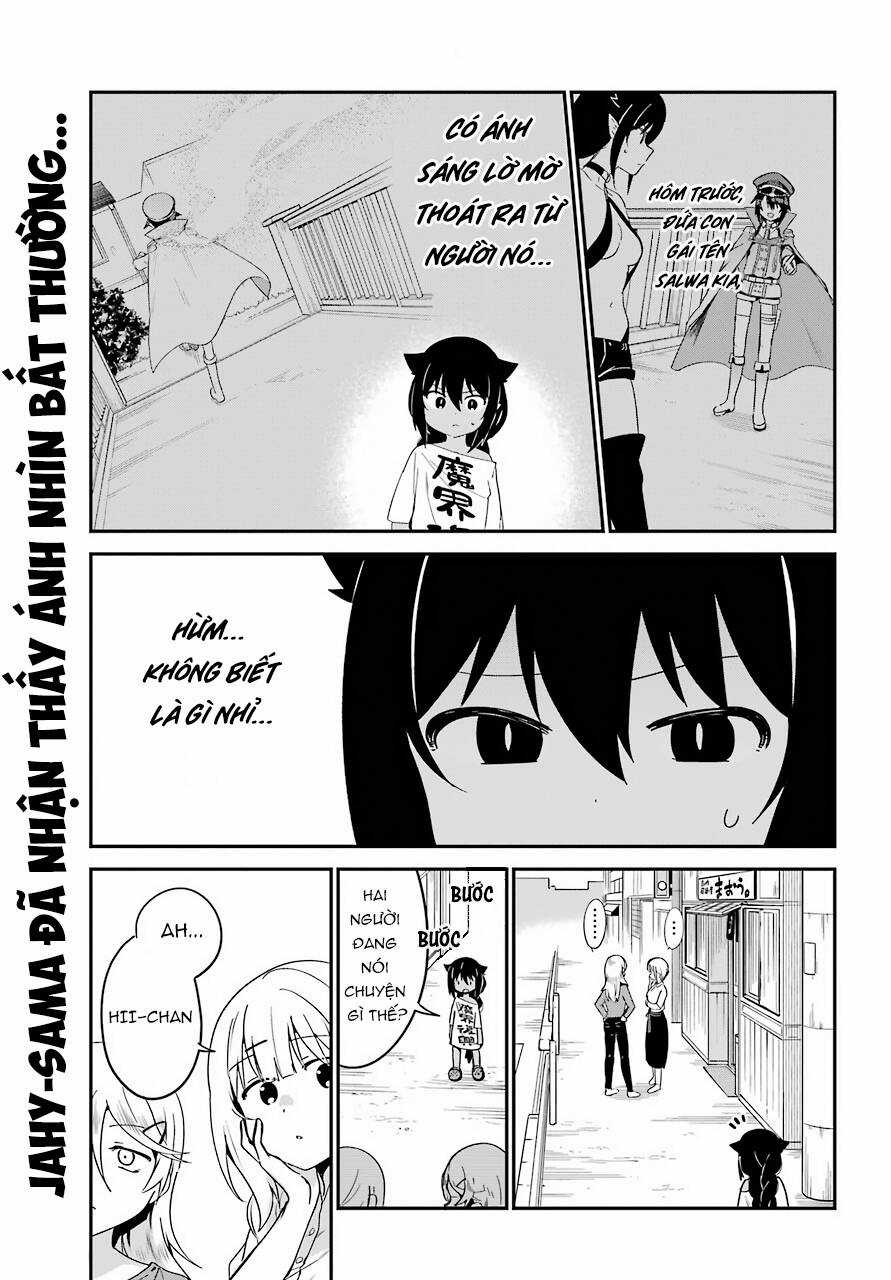 Jahy-Sama Wa Kujikenai! Chapter 59 trang 3