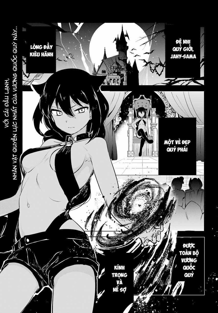 Jahy-Sama Wa Kujikenai! Chapter 6 trang 0