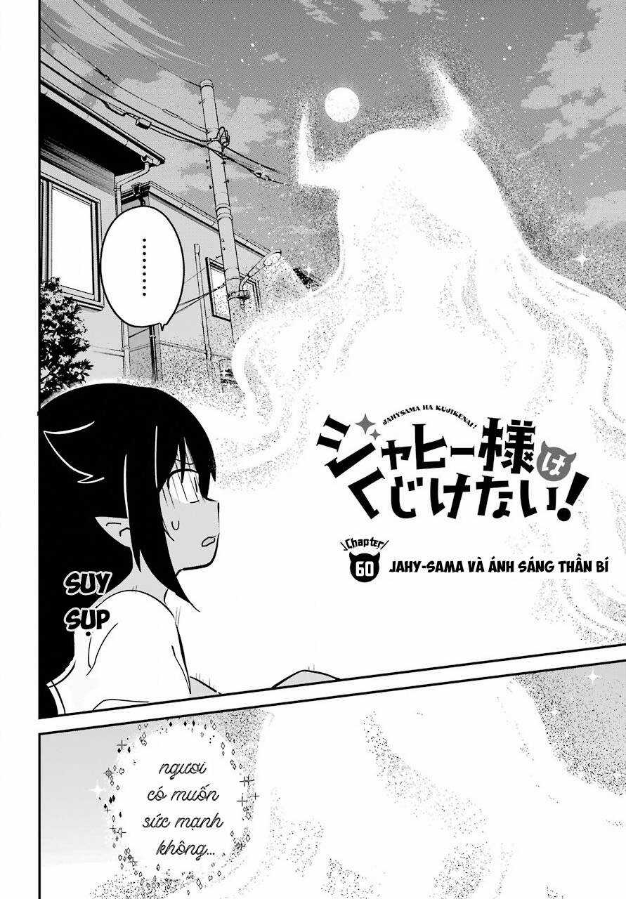 Jahy-Sama Wa Kujikenai! Chapter 60 trang 4