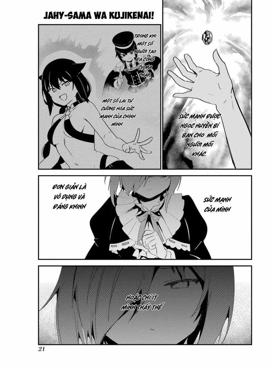 Jahy-Sama Wa Kujikenai! Chapter 61 trang 3