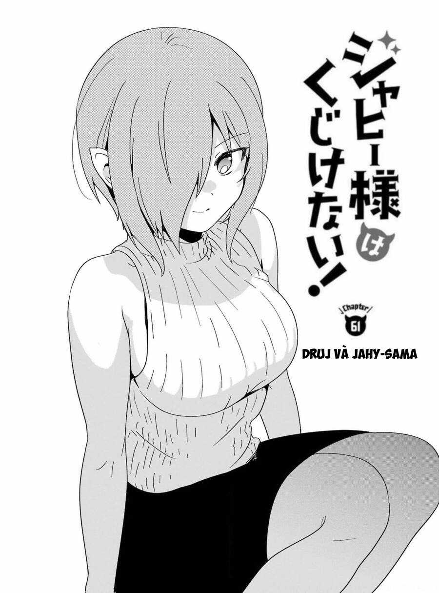 Jahy-Sama Wa Kujikenai! Chapter 61 trang 5