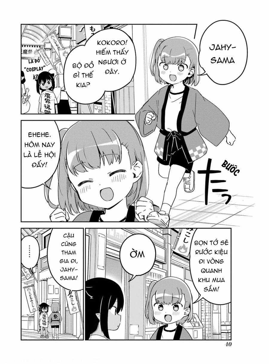 Jahy-Sama Wa Kujikenai! Chapter 62 trang 4