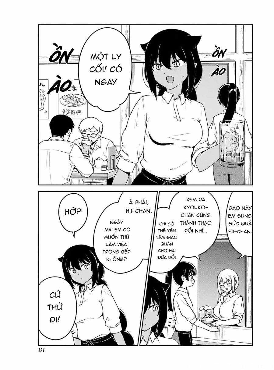 Jahy-Sama Wa Kujikenai! Chapter 64 trang 5