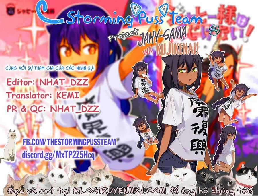 Jahy-Sama Wa Kujikenai! Chapter 66 trang 1