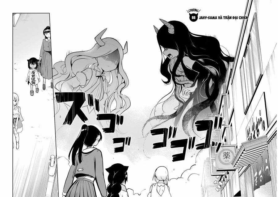 Jahy-Sama Wa Kujikenai! Chapter 66 trang 4