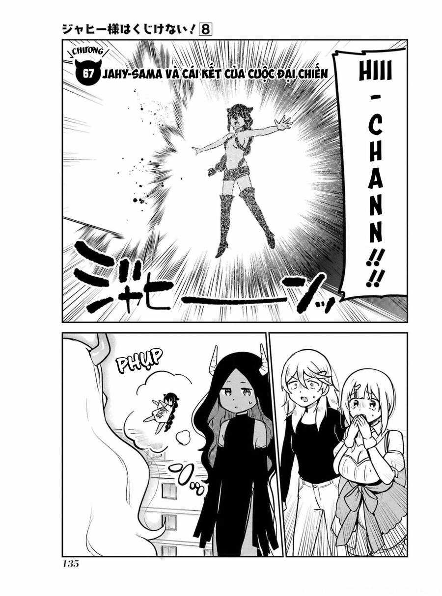 Jahy-Sama Wa Kujikenai! Chapter 67 trang 3