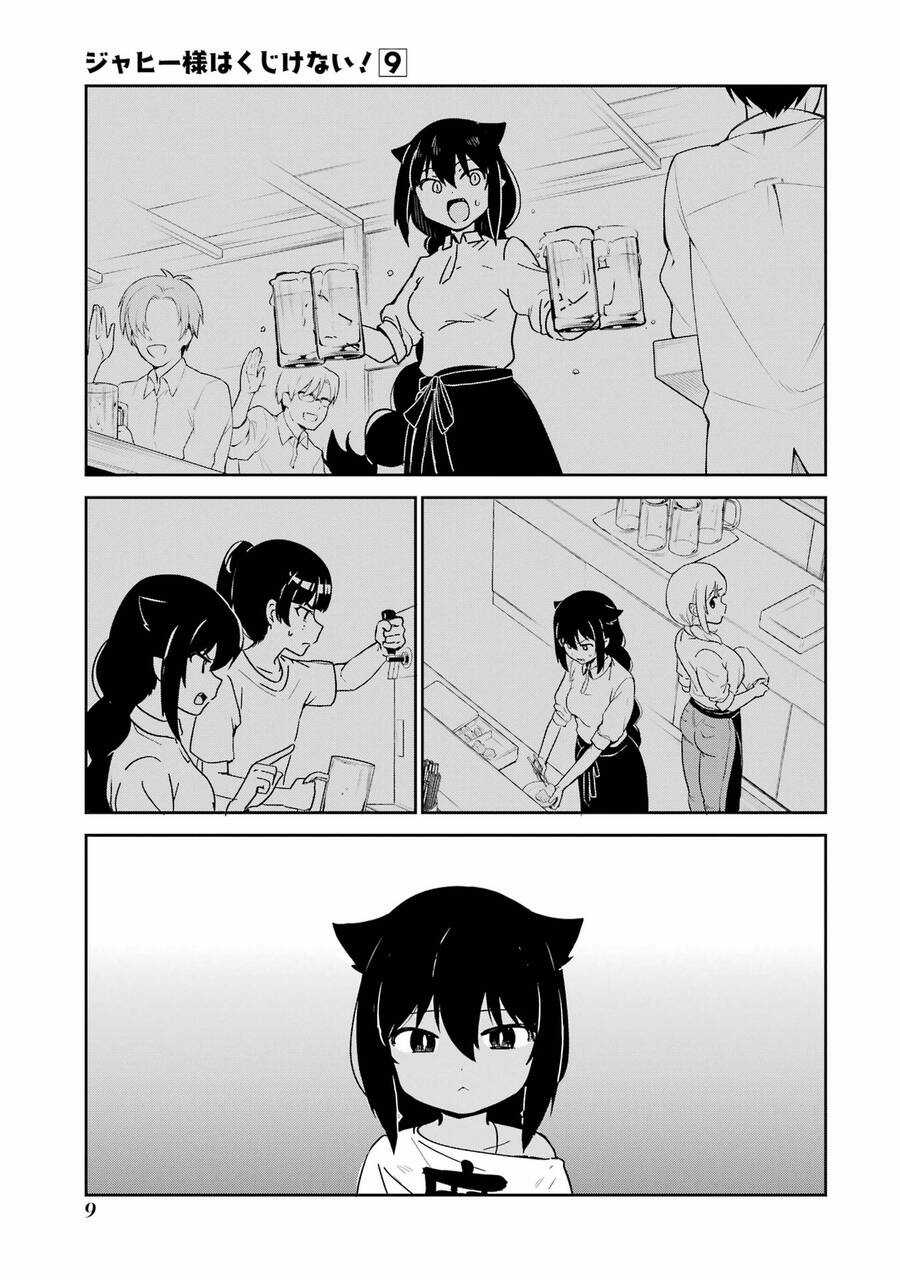 Jahy-Sama Wa Kujikenai! Chapter 68 trang 11
