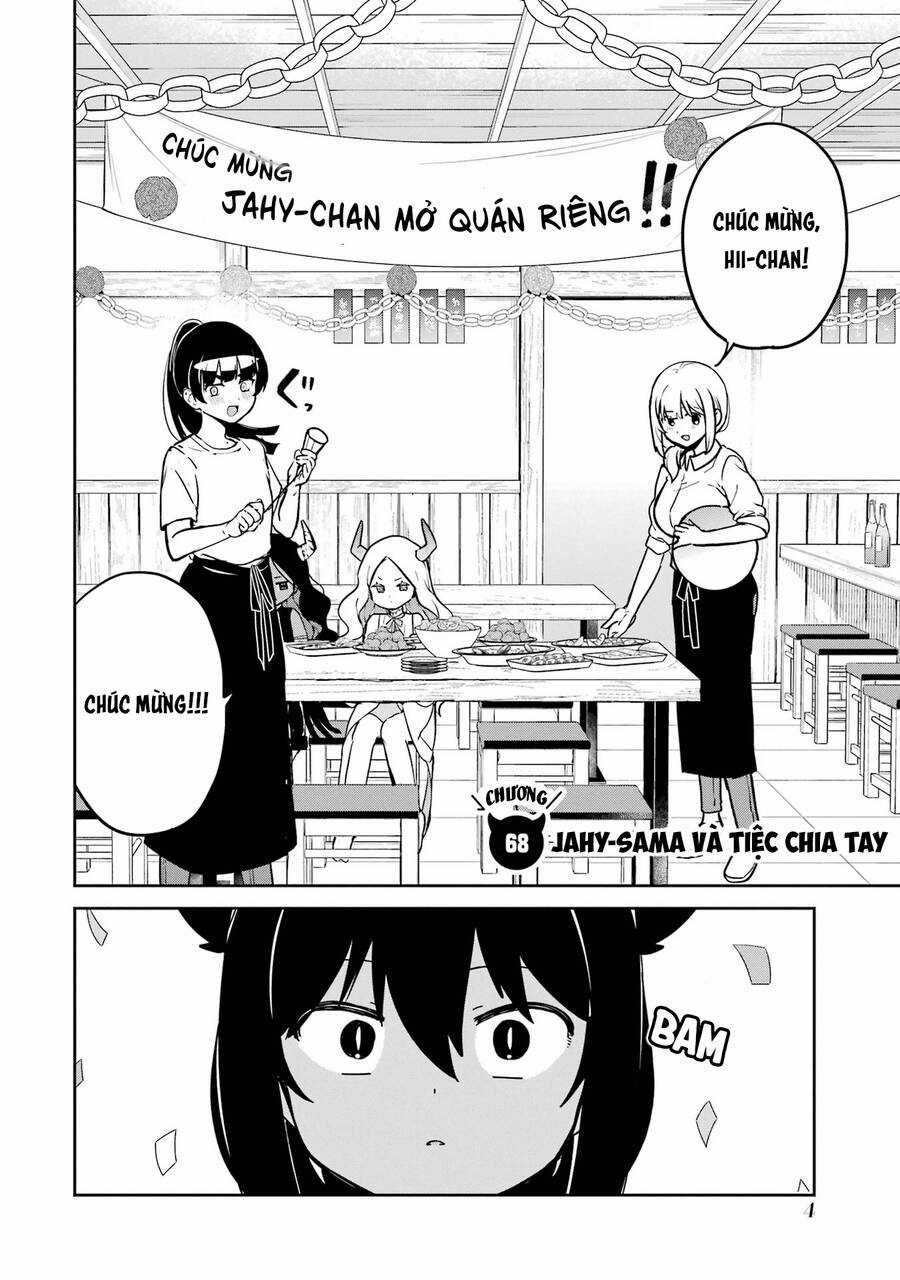 Jahy-Sama Wa Kujikenai! Chapter 68 trang 6