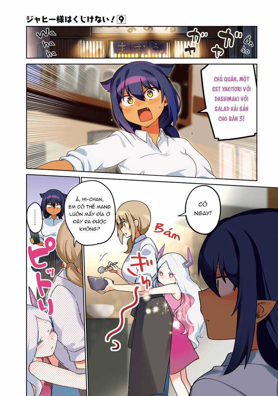 Jahy-Sama Wa Kujikenai! Chapter 69 trang 2