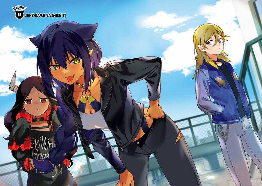 Jahy-Sama Wa Kujikenai! Chapter 69 trang 3