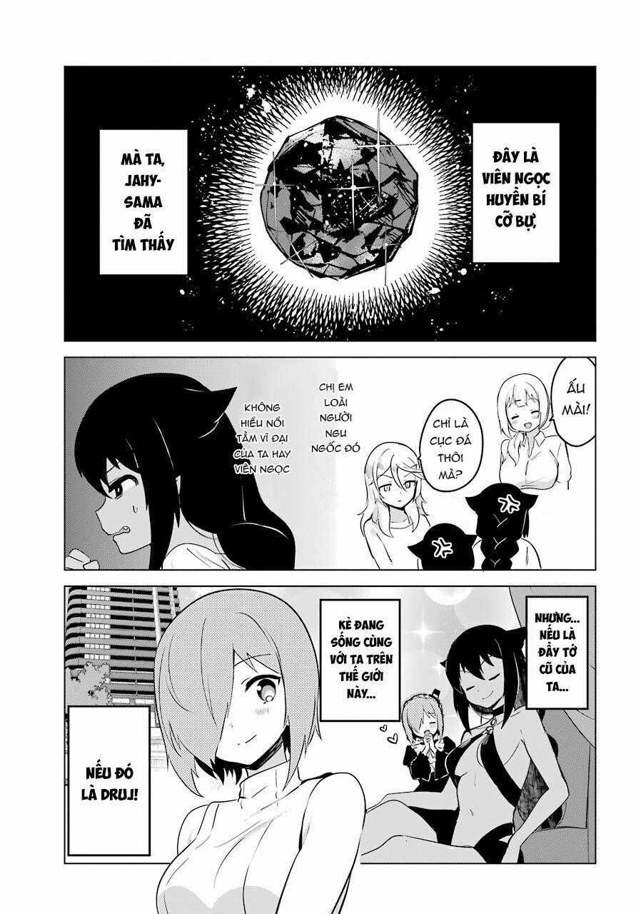 Jahy-Sama Wa Kujikenai! Chapter 7 trang 0