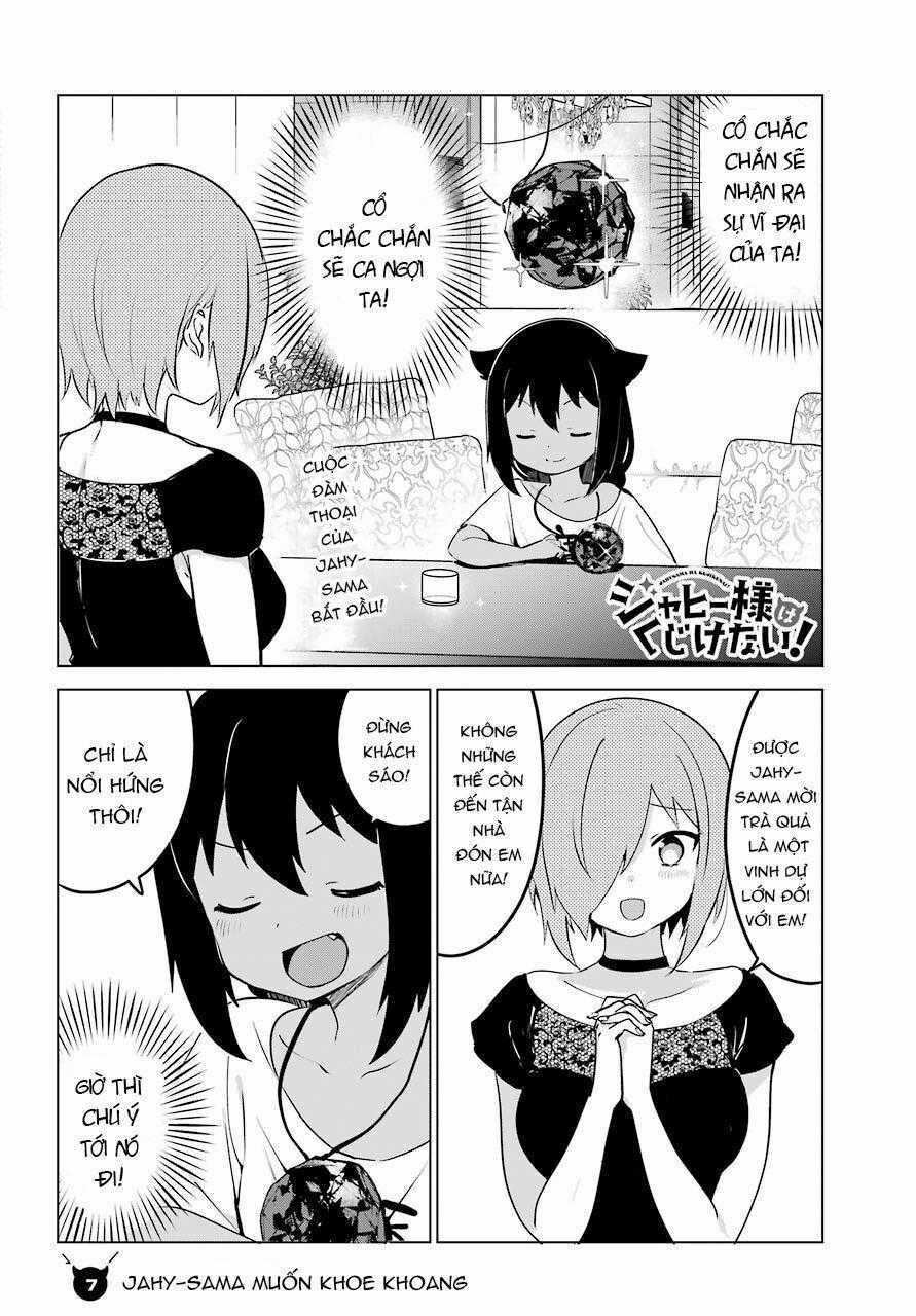 Jahy-Sama Wa Kujikenai! Chapter 7 trang 1