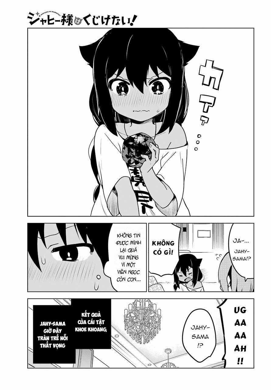 Jahy-Sama Wa Kujikenai! Chapter 7 trang 16