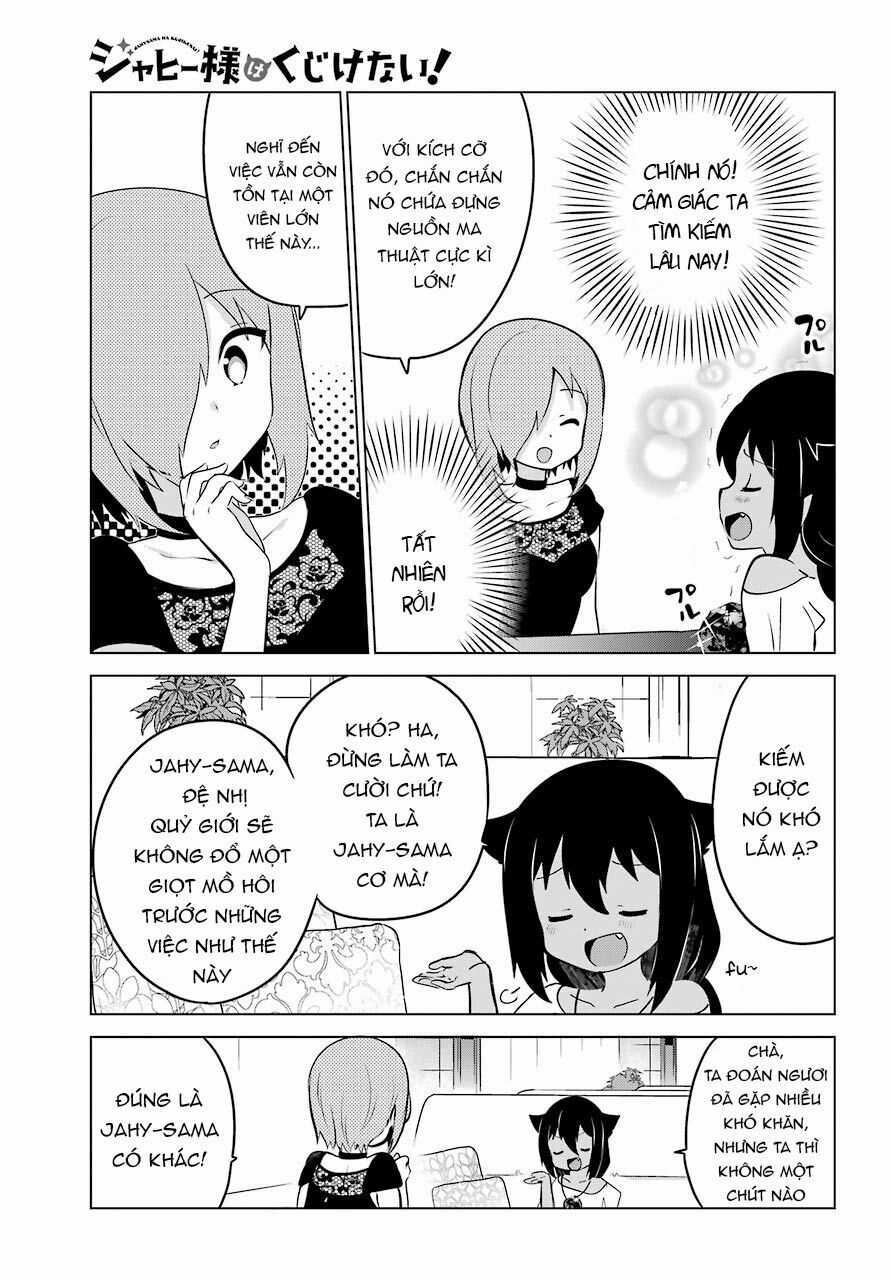 Jahy-Sama Wa Kujikenai! Chapter 7 trang 4