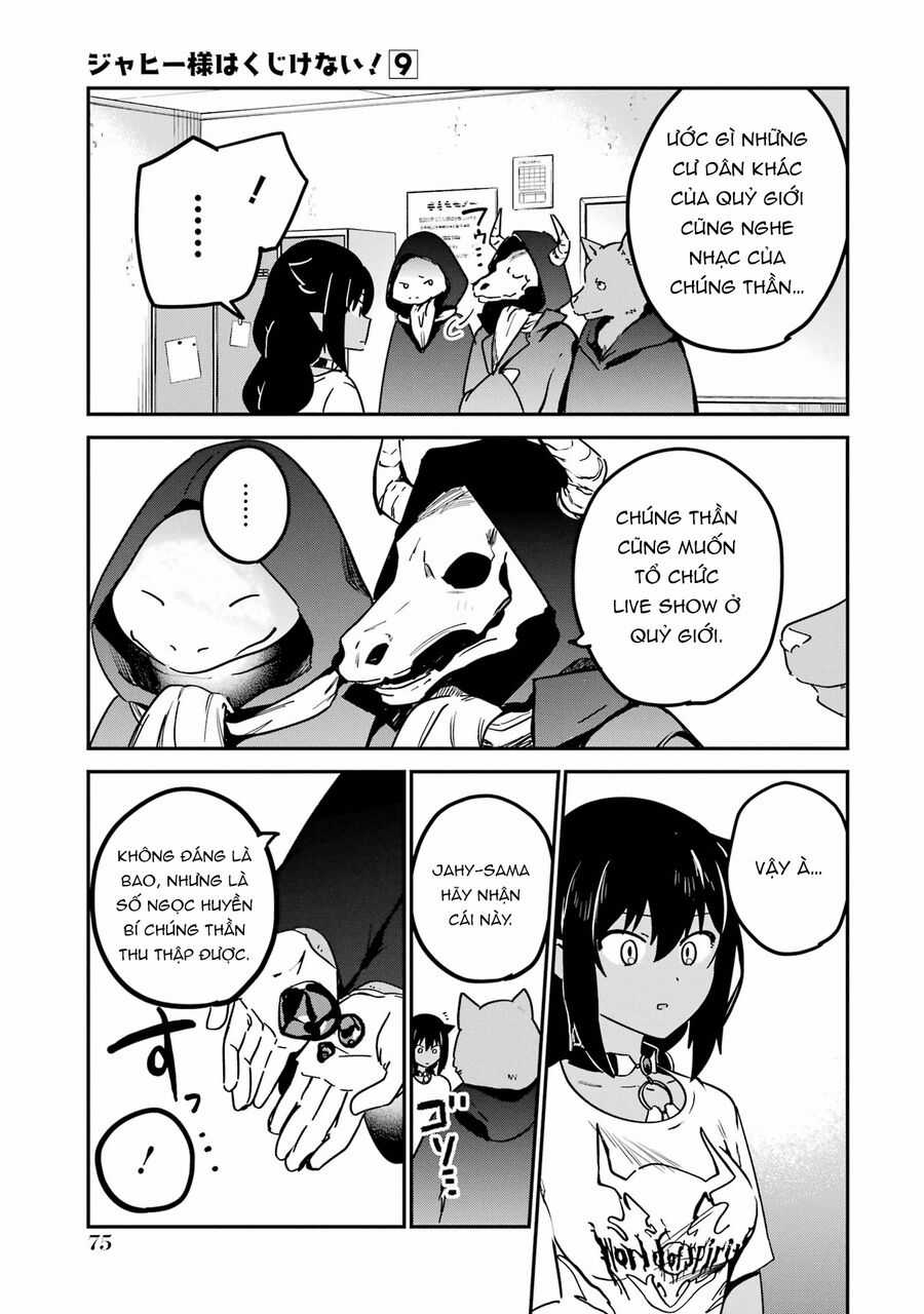 Jahy-Sama Wa Kujikenai! Chapter 71 trang 18