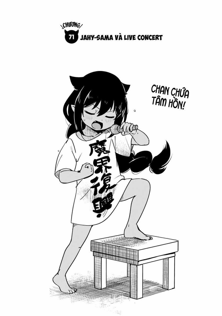 Jahy-Sama Wa Kujikenai! Chapter 71 trang 3