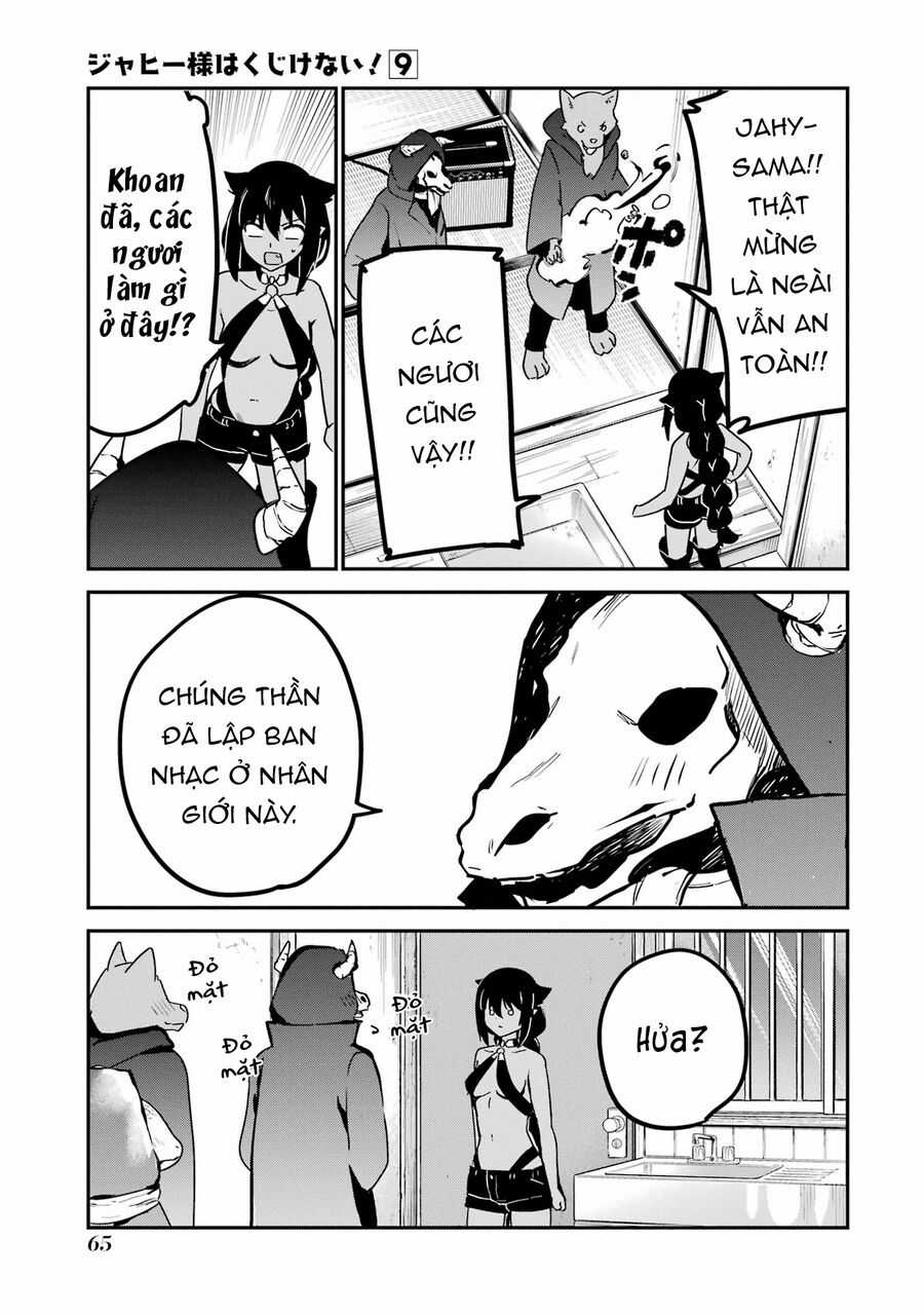 Jahy-Sama Wa Kujikenai! Chapter 71 trang 8
