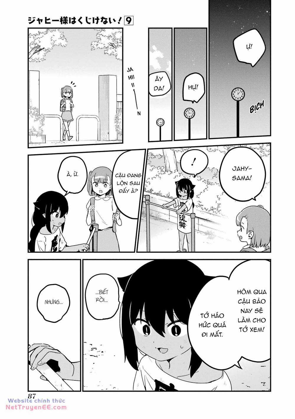 Jahy-Sama Wa Kujikenai! Chapter 72 trang 10