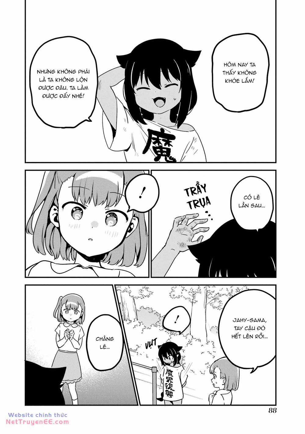 Jahy-Sama Wa Kujikenai! Chapter 72 trang 11