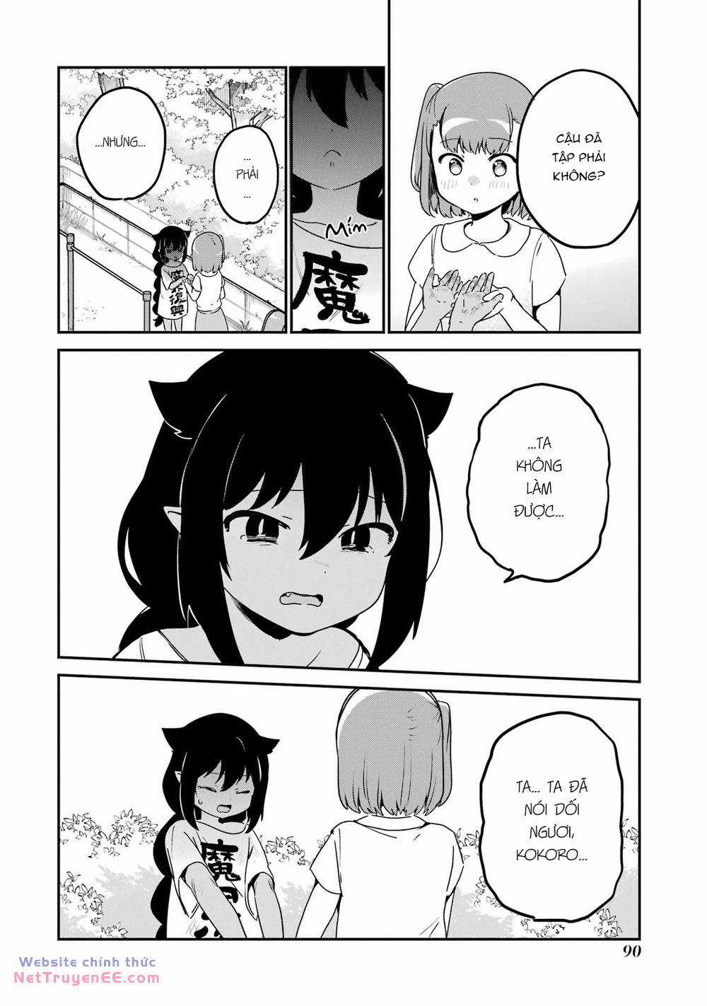 Jahy-Sama Wa Kujikenai! Chapter 72 trang 13