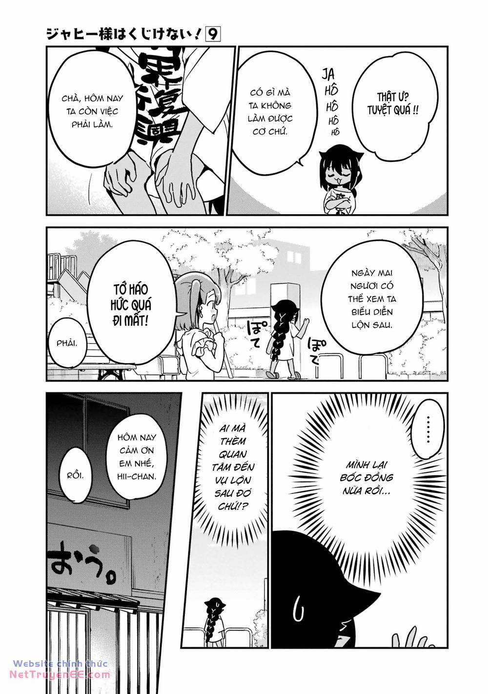 Jahy-Sama Wa Kujikenai! Chapter 72 trang 6