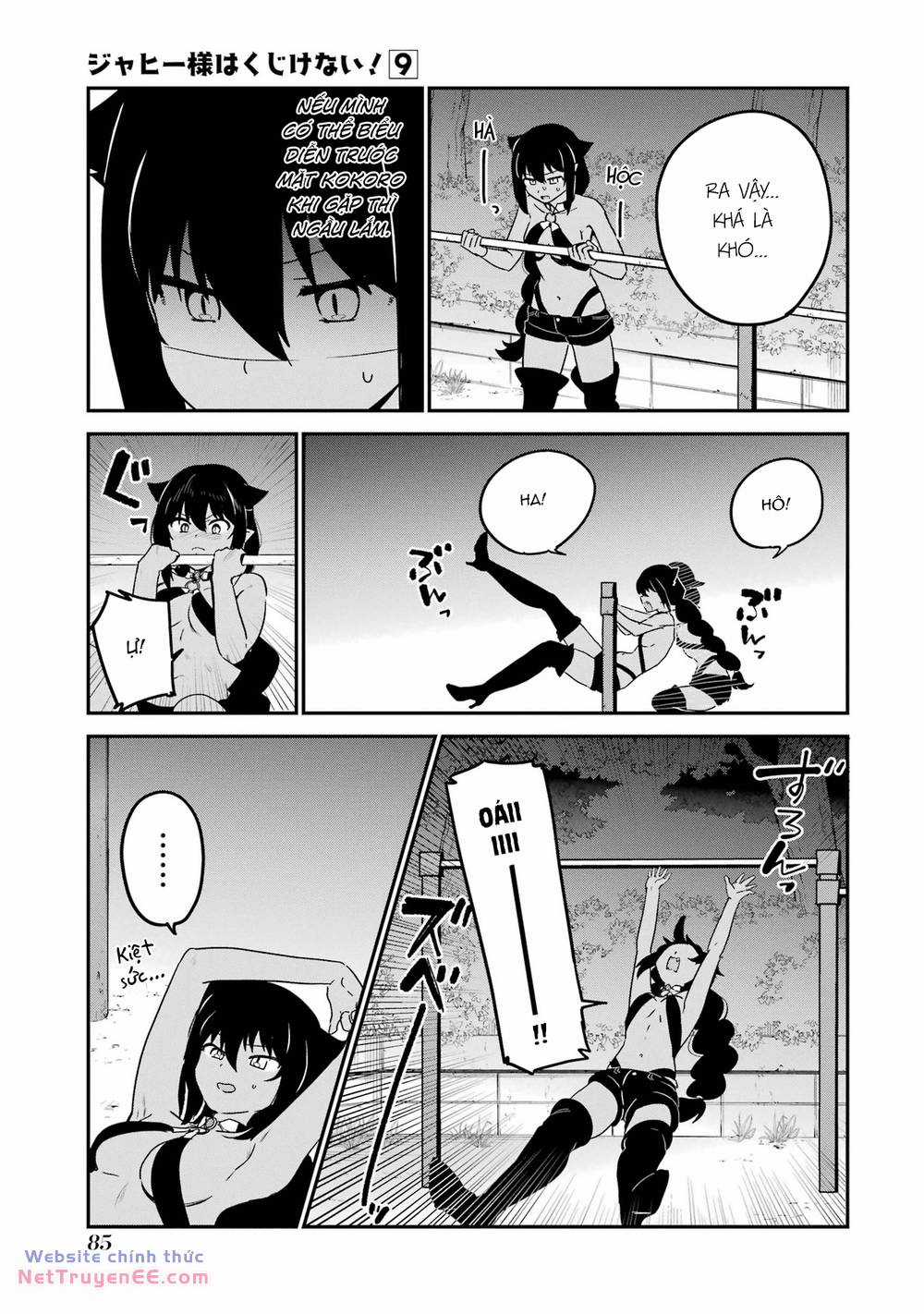 Jahy-Sama Wa Kujikenai! Chapter 72 trang 8