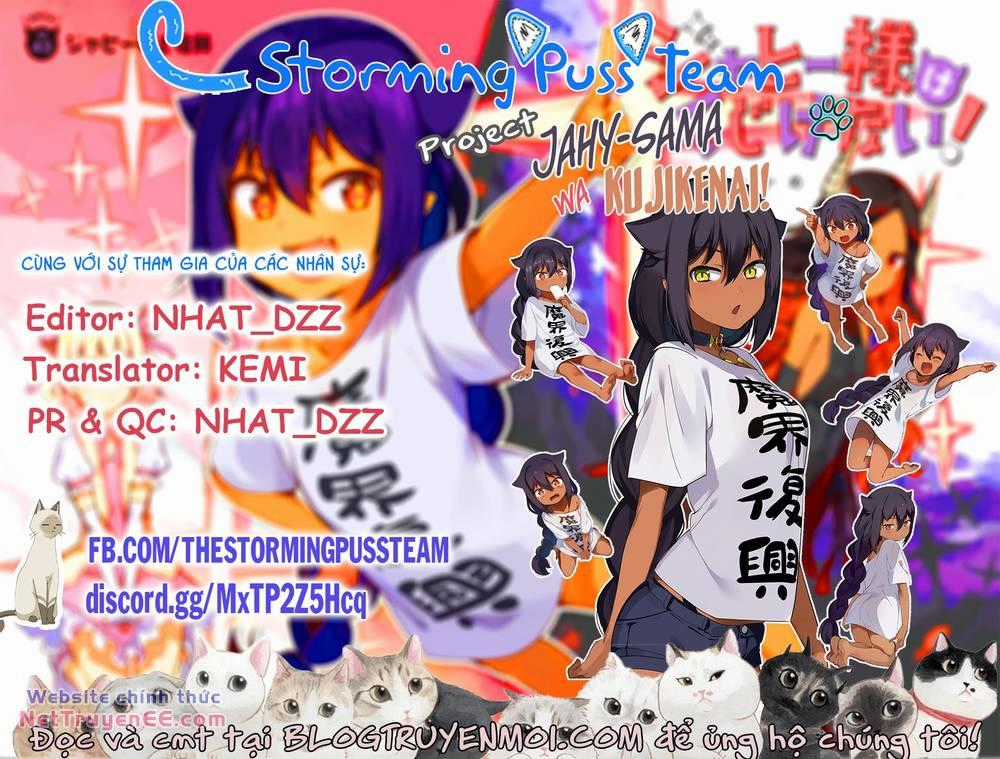 Jahy-Sama Wa Kujikenai! Chapter 73 trang 1
