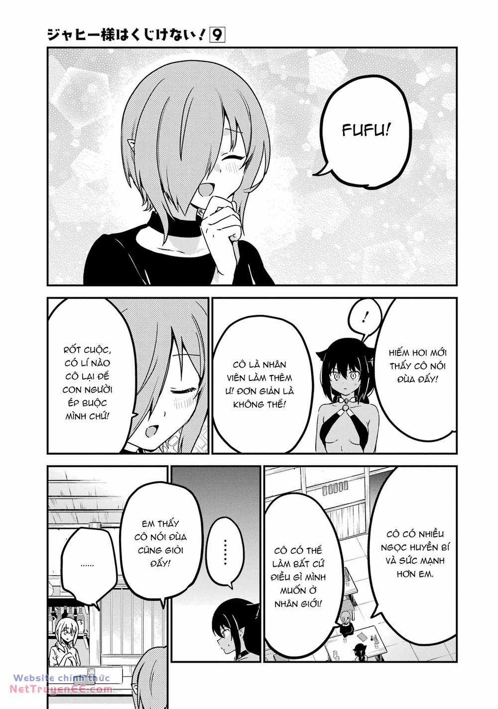 Jahy-Sama Wa Kujikenai! Chapter 73 trang 10