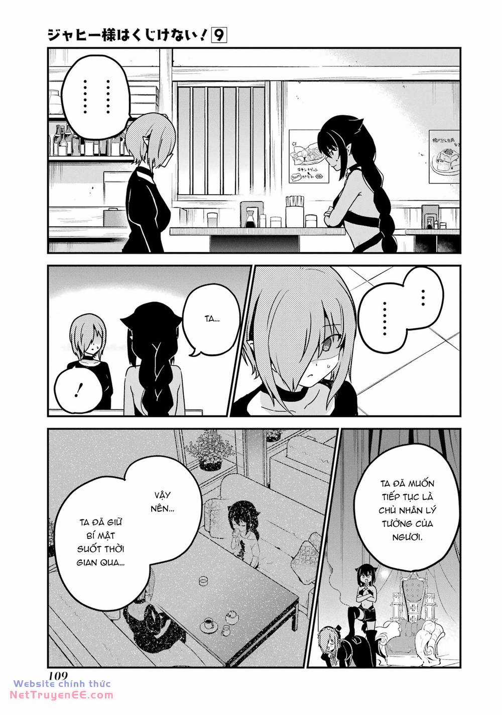 Jahy-Sama Wa Kujikenai! Chapter 73 trang 14