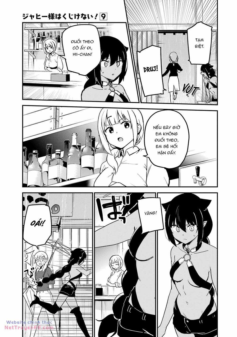 Jahy-Sama Wa Kujikenai! Chapter 73 trang 16