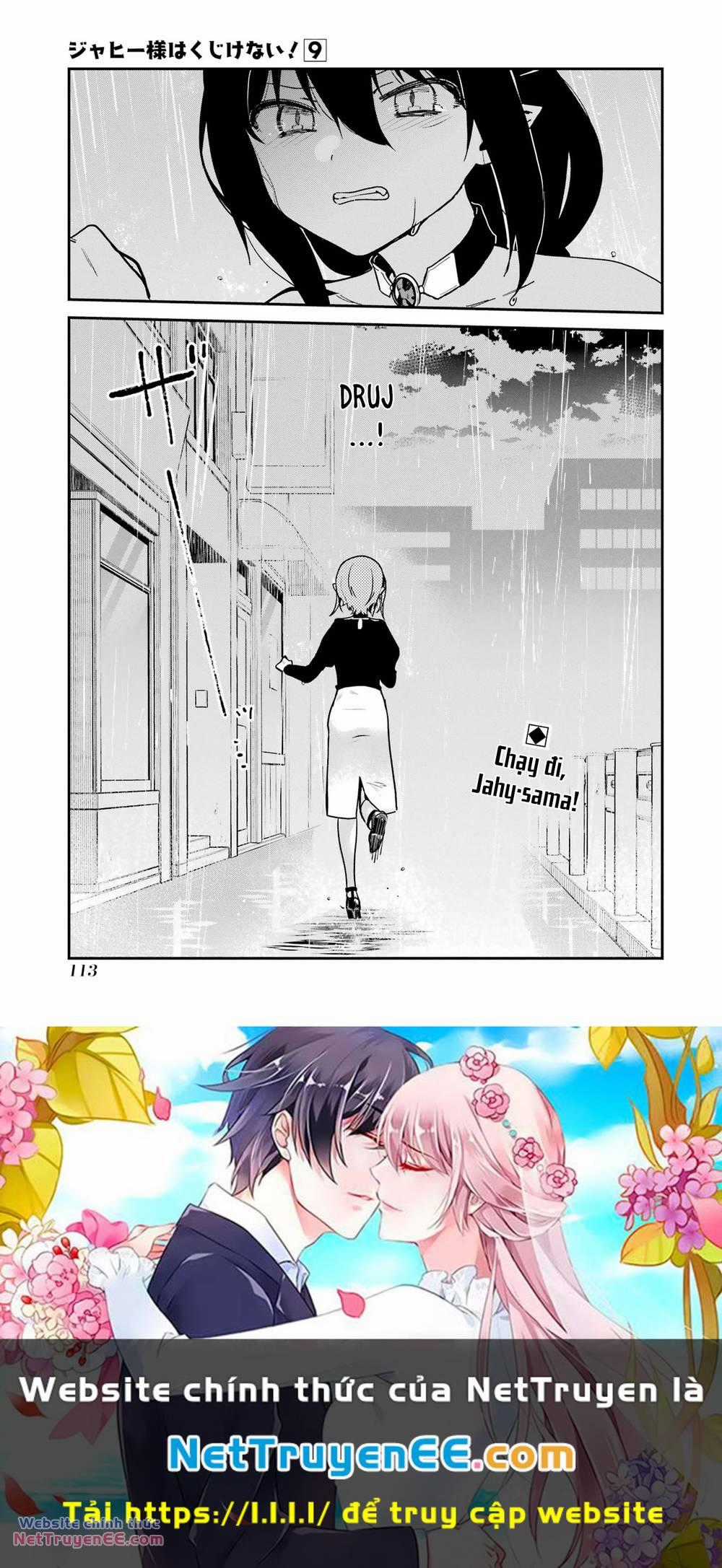Jahy-Sama Wa Kujikenai! Chapter 73 trang 18
