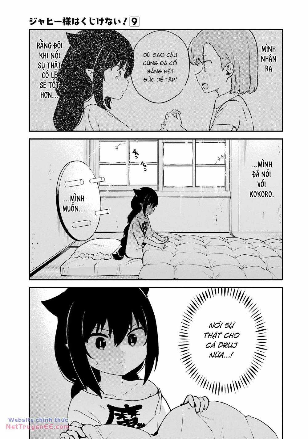 Jahy-Sama Wa Kujikenai! Chapter 73 trang 2