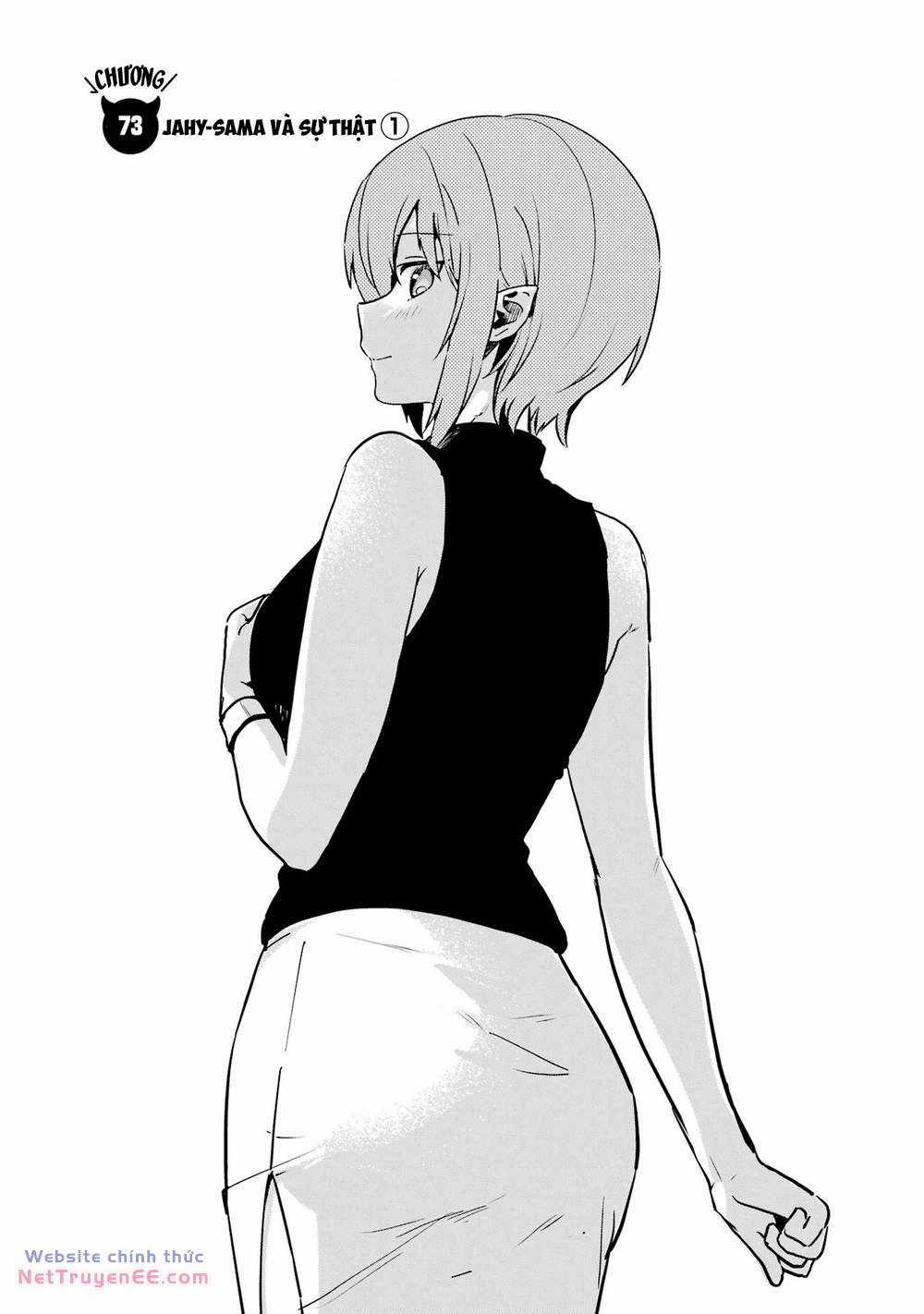 Jahy-Sama Wa Kujikenai! Chapter 73 trang 3