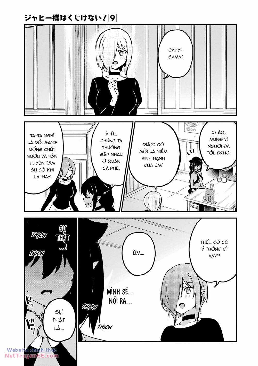 Jahy-Sama Wa Kujikenai! Chapter 73 trang 4