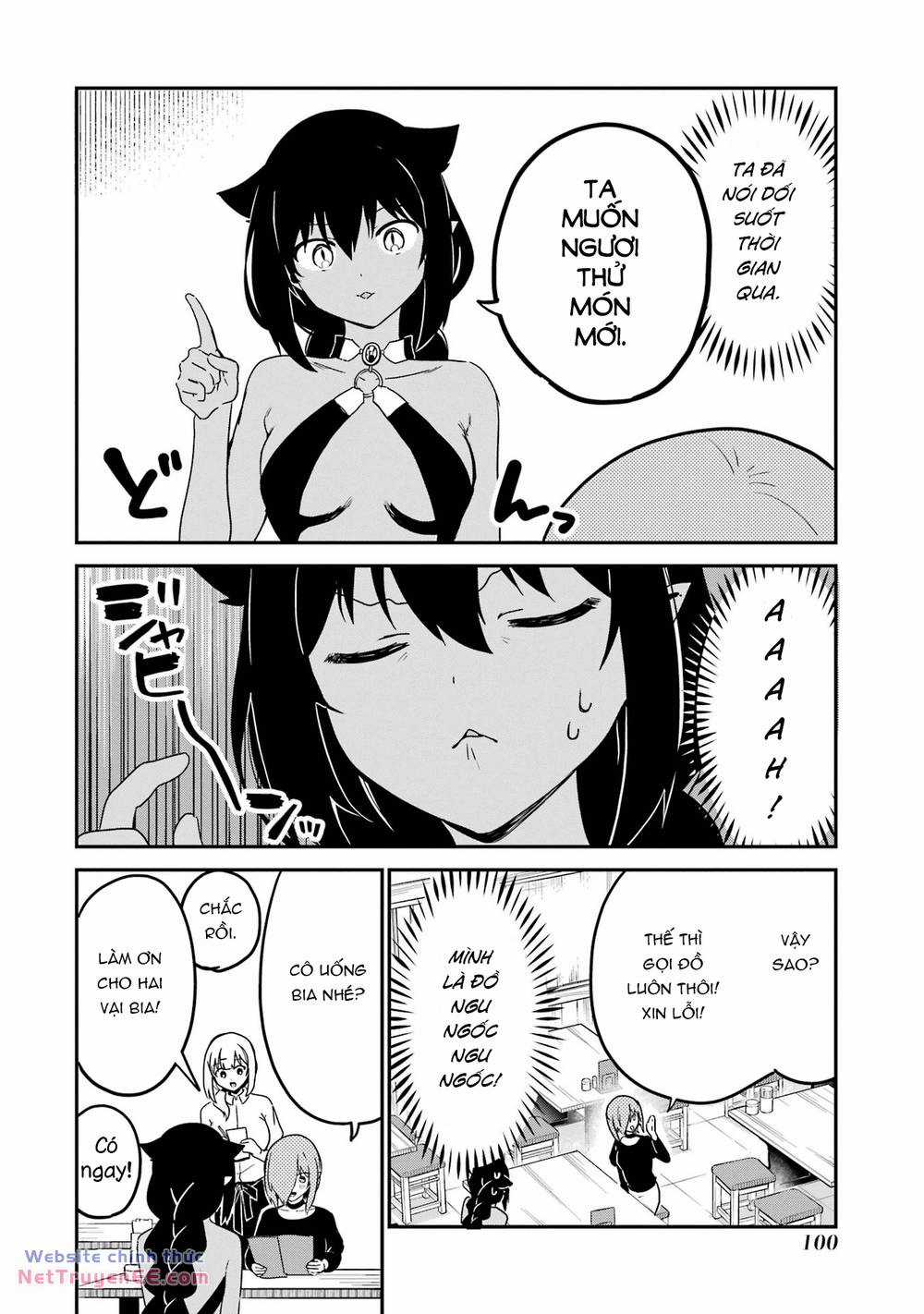 Jahy-Sama Wa Kujikenai! Chapter 73 trang 5