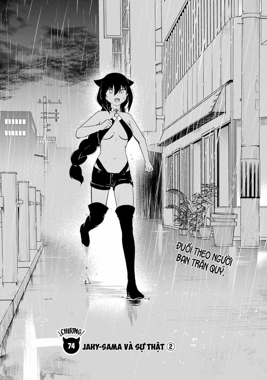 Jahy-Sama Wa Kujikenai! Chapter 74 trang 2
