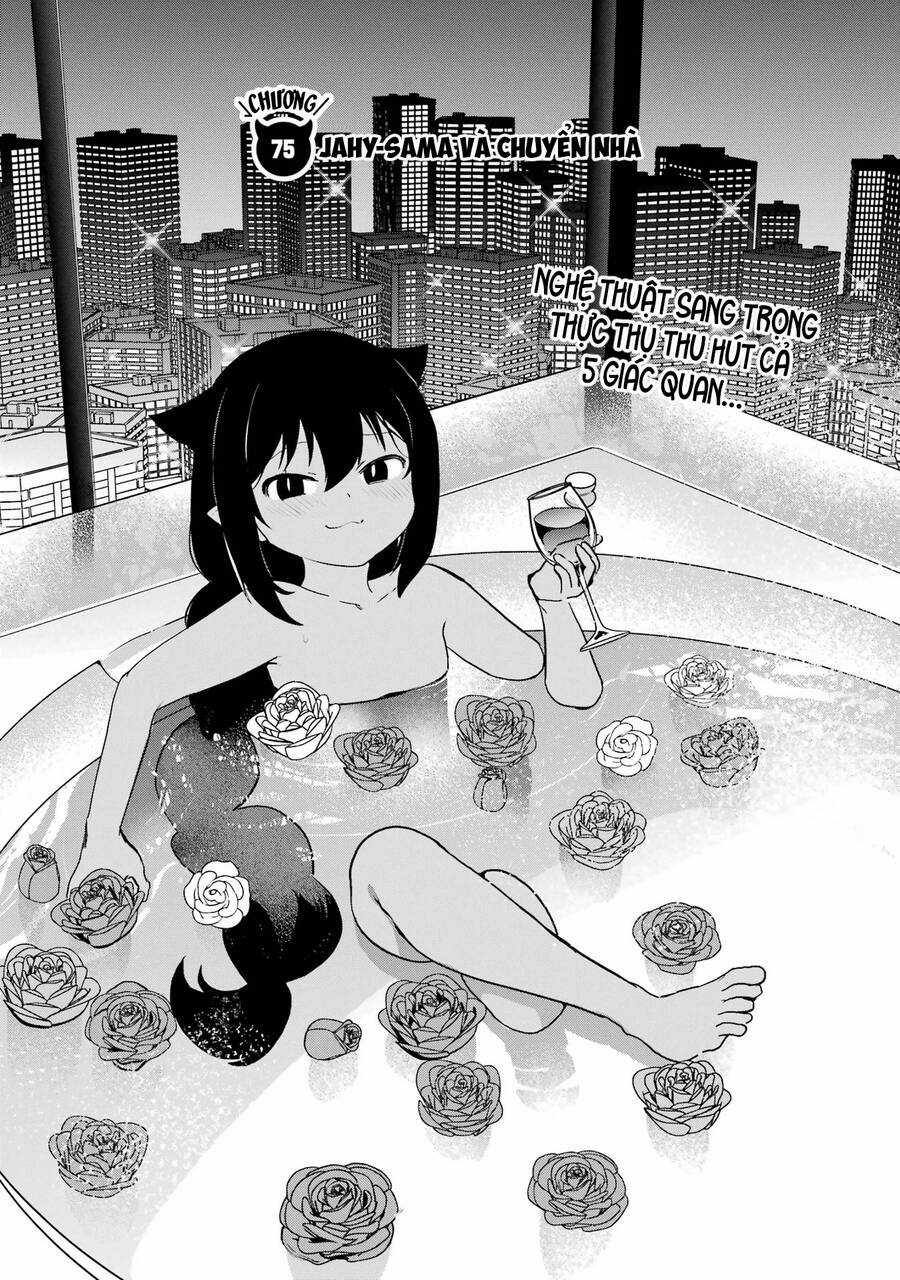 Jahy-Sama Wa Kujikenai! Chapter 75 trang 3