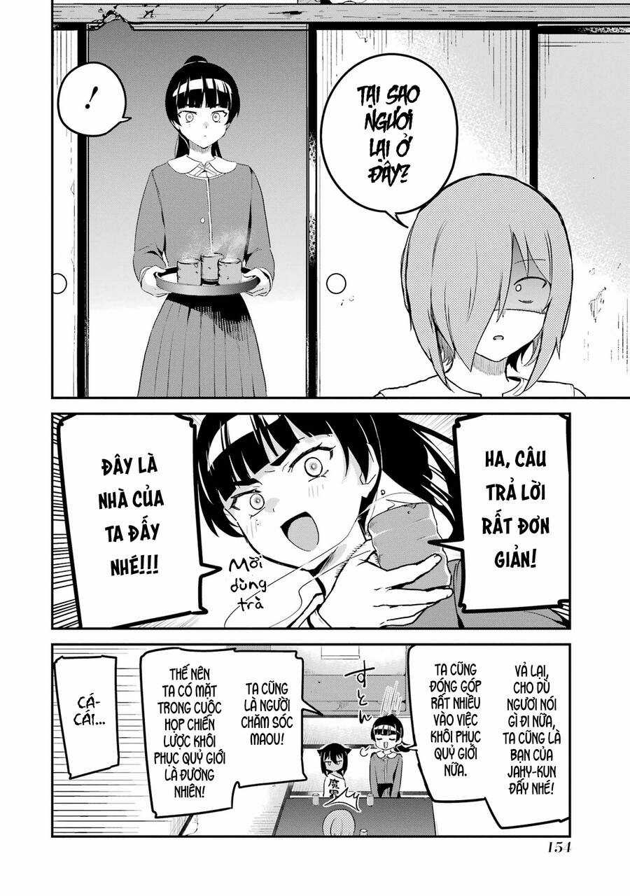 Jahy-Sama Wa Kujikenai! Chapter 76 trang 3