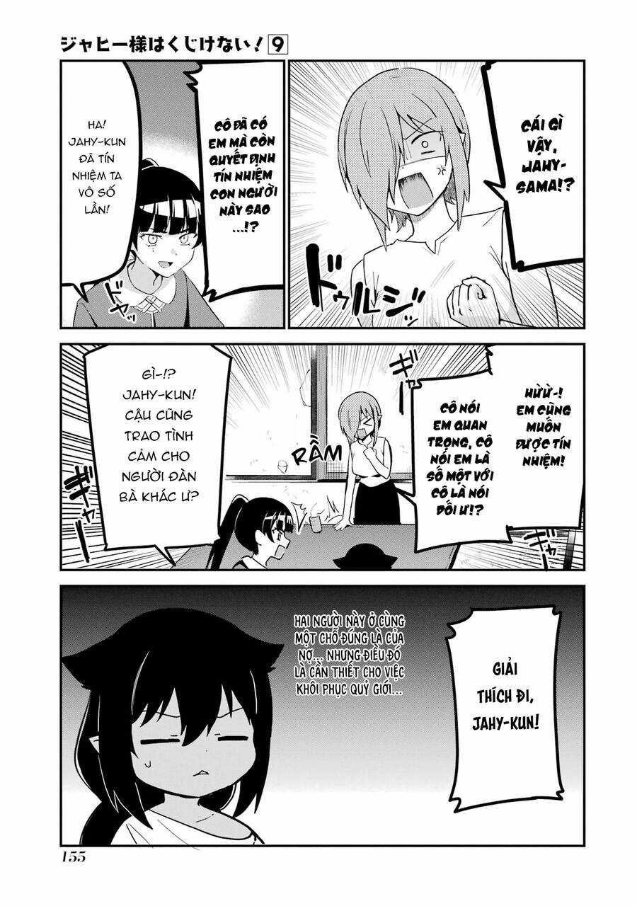 Jahy-Sama Wa Kujikenai! Chapter 76 trang 4